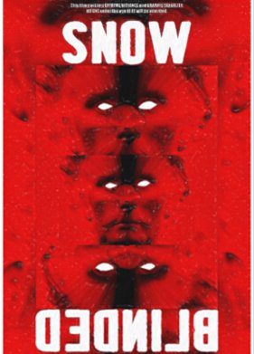 ����������� ������ (2022)