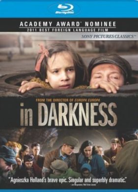 � ������� (2011)