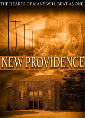 ���-��������� (2021)