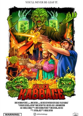 �������-������ (2025)