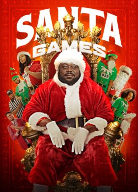 ���� ����� (2022)