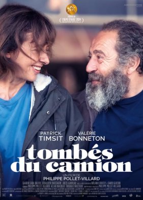 ��-��� ���� (2024)