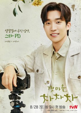 ���������� ������� ��-��-�� (2021)