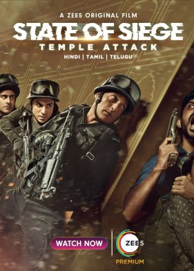 ������� ���������: ��������� �� ���� (2021)