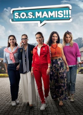 ������� ���� �� ������ (2022)