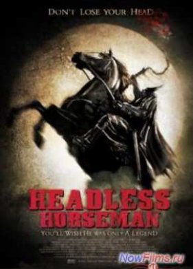 ������� ��� ������ (2007)