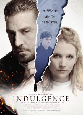 �������� (2019)