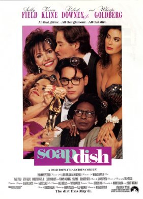 ������� ���� (1991)