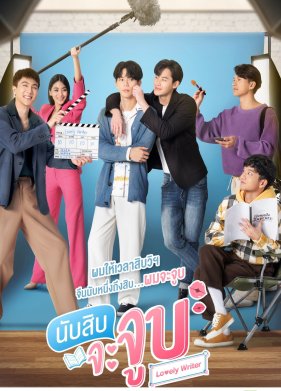 ����� �������� (2021)