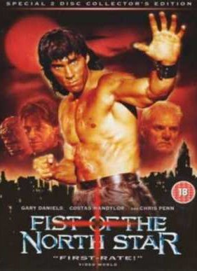 ����� �������� ������ (1995)