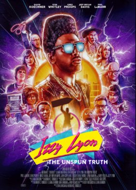 ���� �����: �������������� ������ (2020)