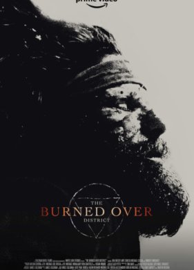 �������� ����� (2021)