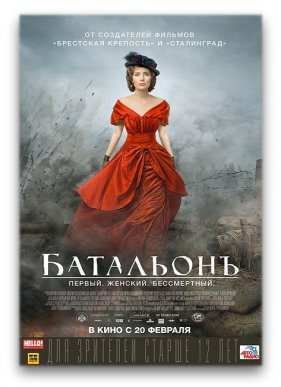 ��������� (2015)