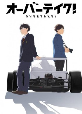 ����� (2023)