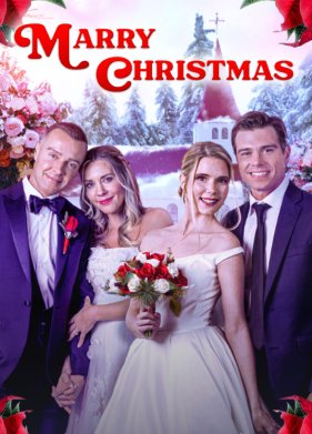 ������� ��� ������ 2 (2024)