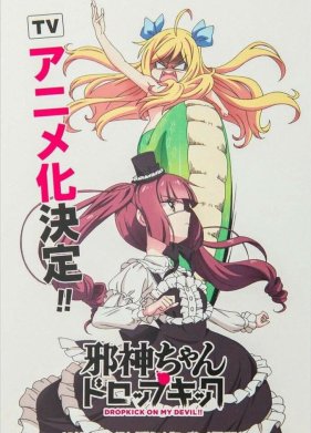 ����� ������ / ������ � ������� (2018) 1-3 �����