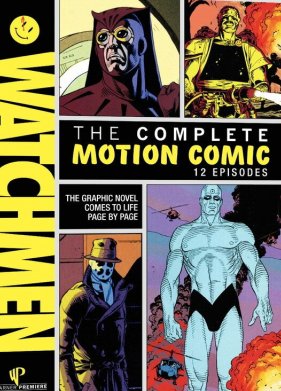 ��������� (2008)