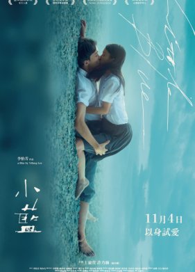 ��������� (2022)