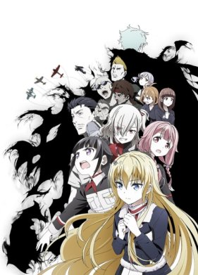 ���������� ��������� (2020)