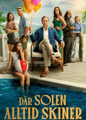 ��� ������ �������� / ���, ��� ������ ������ ������ (2025)