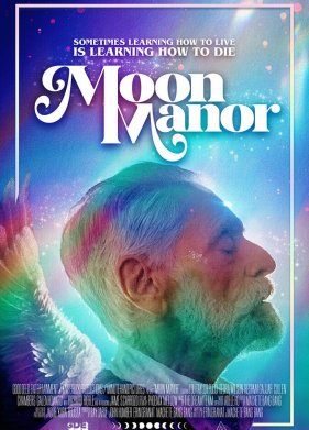 ������ ����� (2021)