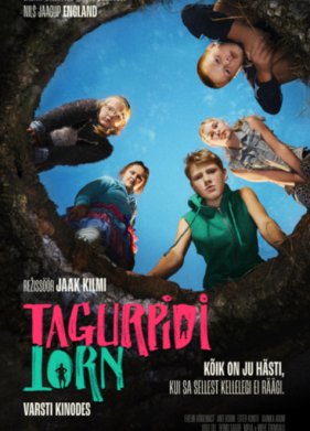 �����-�������� (2022)