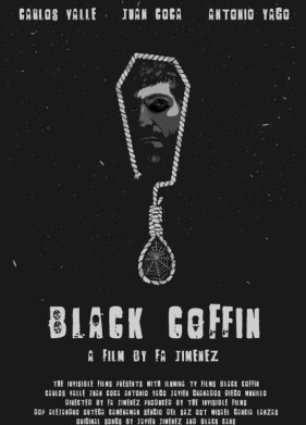 ������ ���� (2023)