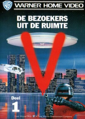 V: ��������� ����� (1984)