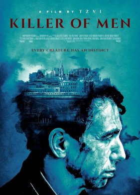 ������� (2022)