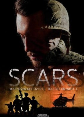 ����� (2024)