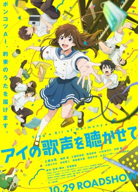 ���� ������� �������� (2021)