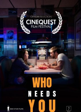 ���� �� ����� (2022)