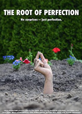 ������ ������������ (2022)