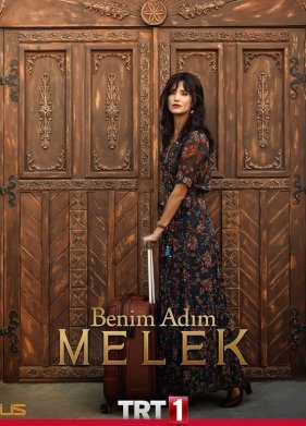 ���� ����� ����� (1-2 �����)