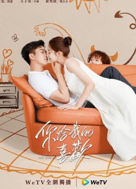 ������, ������� �� ������ ��� (2023)