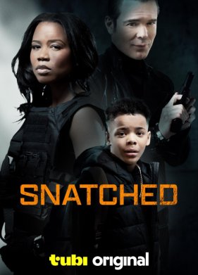 ���������� (2024)