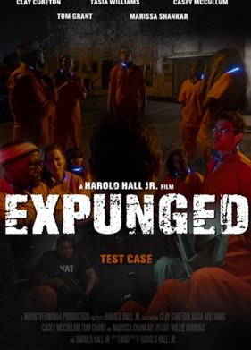 ����������� ����������� (2022)