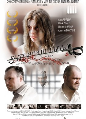 ���� ��� �� ���� (2011)