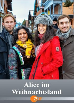 ���� � ������ ��������� (2021)