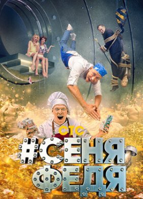 �������� (1-5 �����)