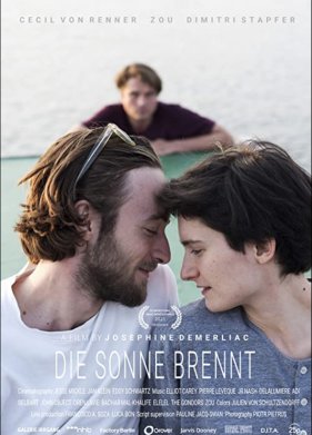 ���������� ������ (2021)