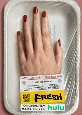 ���������� (2022)