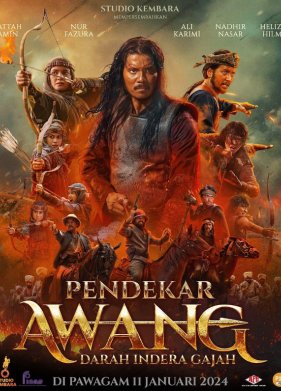 �������� ����� (2024)