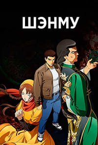 ����� (2022)