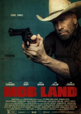 ����� ����� (2023)