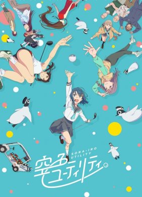 �������-������� ������ (2025)