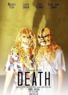 ������ (2024)