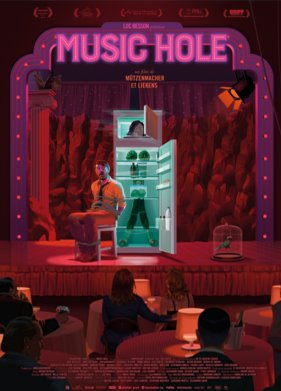 ����������� ���� (2022)