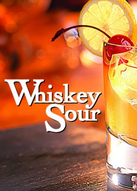 ����� � ������� (2022)