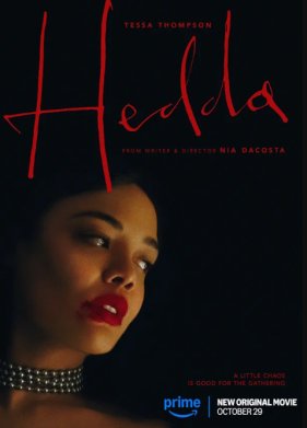 ����� (2025)